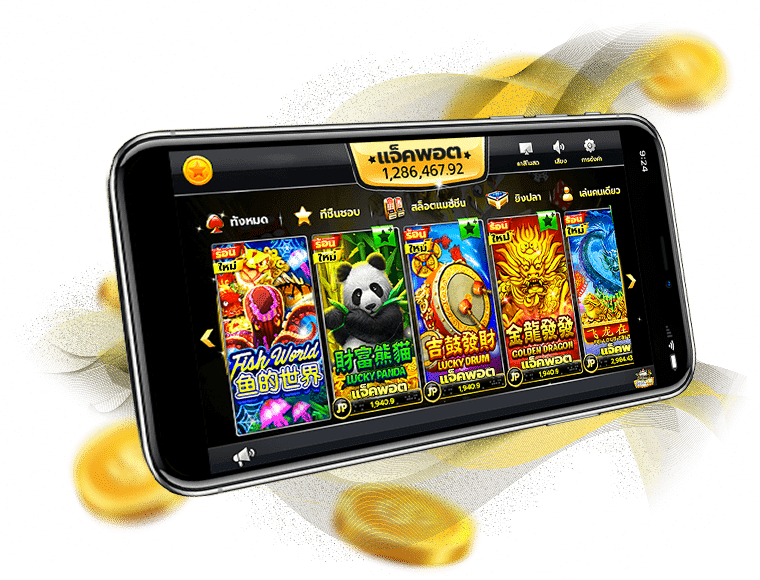 slot mobile app
